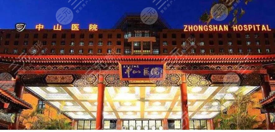 上海近视眼手术医院排名刷新