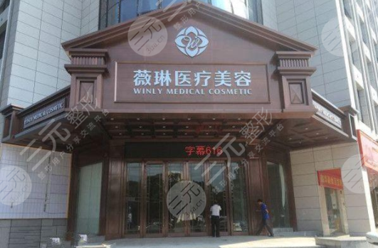 上海热玛吉认证机构有哪些