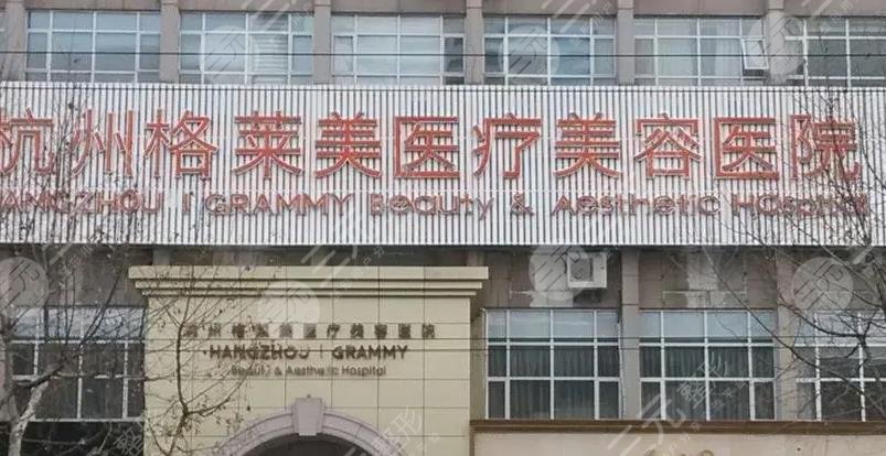 杭州隆鼻比较好的医院有哪些