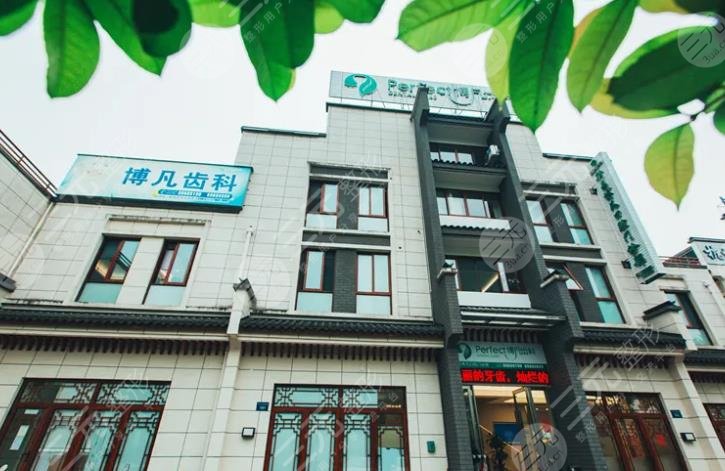 杭州牙齿矫正医院排名top5公布
