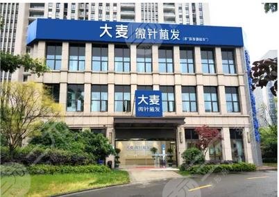 南京发际线种植十大医院排行榜更新