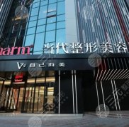 重慶有哪些隆鼻醫(yī)院