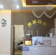 開封整形醫(yī)院排行榜top5盤點(diǎn)