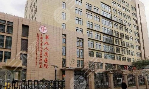 上海鼻部整形医院排行榜公开