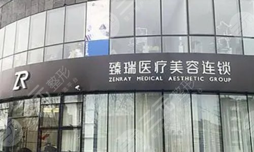 北京的整形医院排行榜前十名有哪些