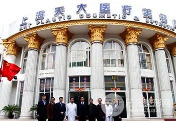 2022年上海脂肪填充医院排名前五