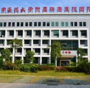 廣西瑞康醫(yī)院美容中心如何