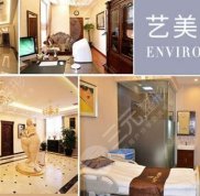 北京藝美整形醫(yī)院靠譜嗎