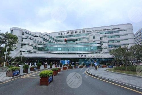 深圳十大眼科医院排名新鲜出炉