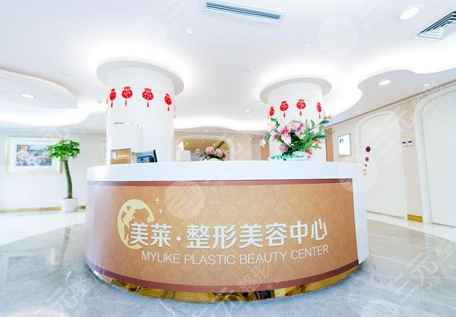 北京前十名美容医院排行榜重磅发布