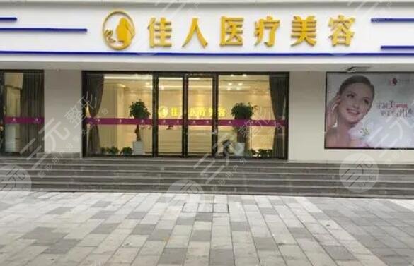 广州隆鼻哪个医院比较好的医院名单分享