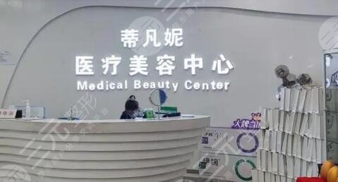 北京隆胸整形医院排名前十