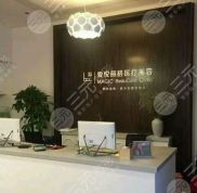 北京愛悅麗格醫(yī)療美容診所技術(shù)怎么樣