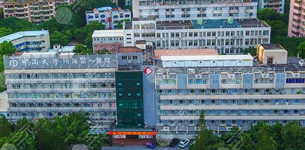 广州乳房整形医院排名前三、前五