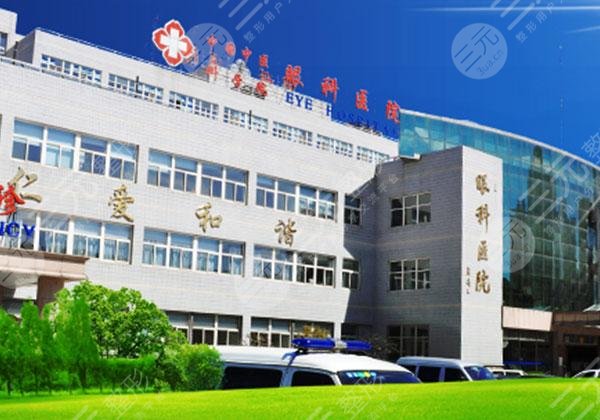 北京眼部整形医院排行榜top10更新发布