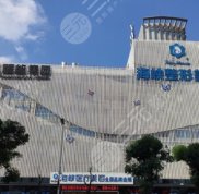 2024福州整形醫(yī)院排名前五