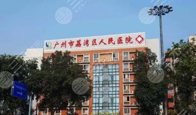 广州隆鼻哪个医院比较好的医院名单分享
