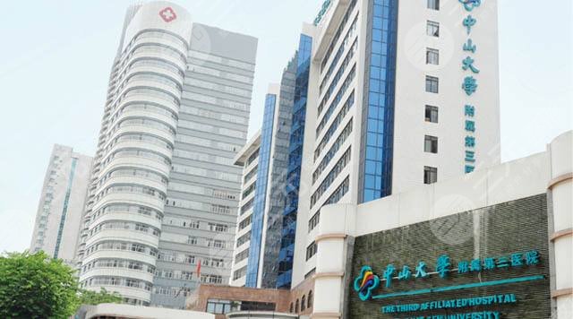 广州巨乳缩小医院排名前十公布