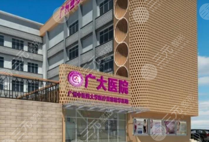 广州大型整形医院排名更新