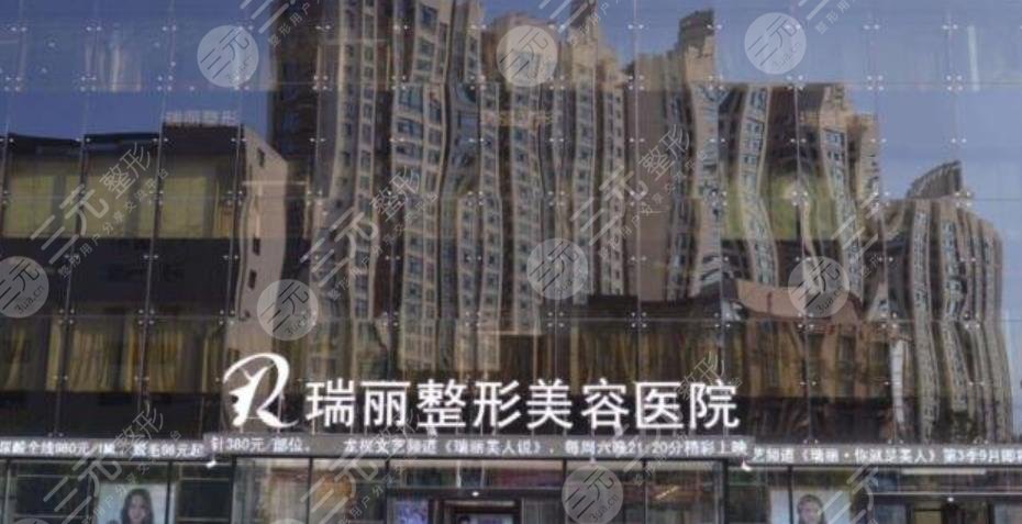 哈尔滨隆鼻整形医院名单