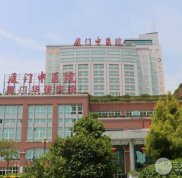 廈門中醫(yī)院整形科隆鼻案例