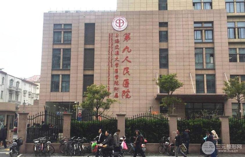 整形醫(yī)院排名三甲榜單2022全新出爐