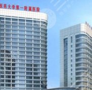 河南整形醫(yī)院排行榜2024新發(fā)布