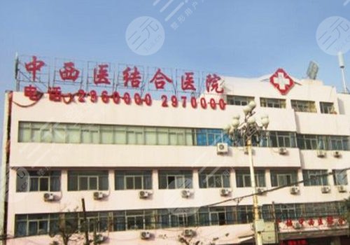 北京三甲医院整容科排名出炉