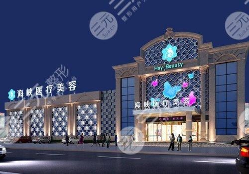 全國前10名整形美容醫(yī)院2022