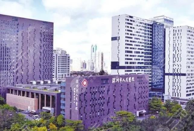 深圳比较出名的整形医院有哪些
