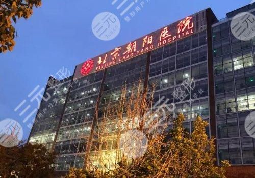 北京磨骨技术好的医院排名