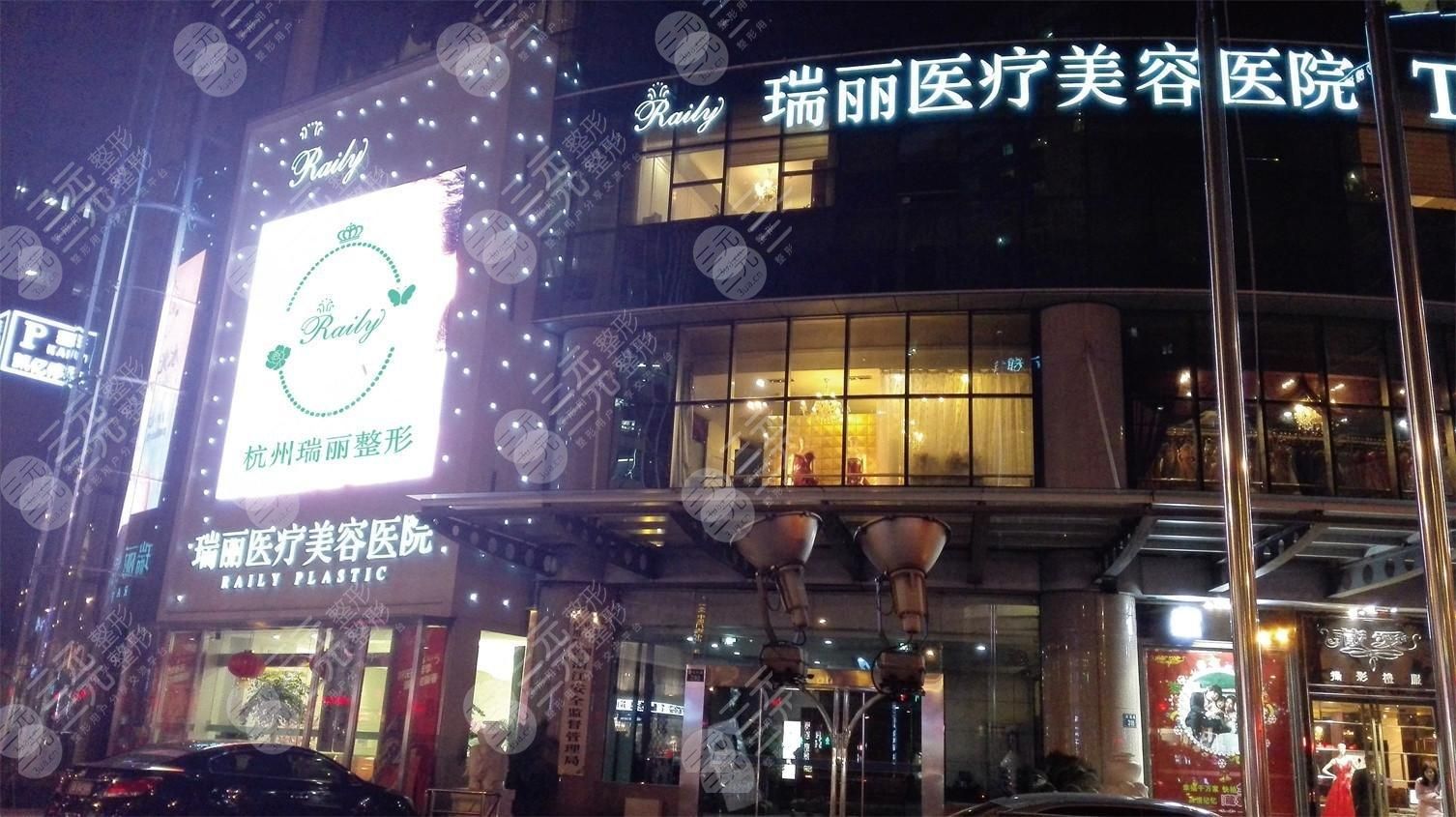 杭州整形医院排名前三、前五的私立:时光、连天美等5家点评