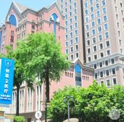上海伯思立醫(yī)療美容門診部概況