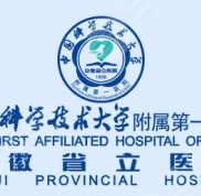 安徽省立醫(yī)院雙眼皮哪個醫(yī)生做得好