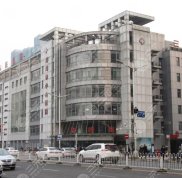 蚌埠三院整形美容中心評價怎么樣