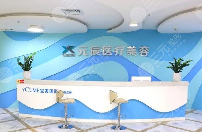 惠州面部提升医院排名大公开