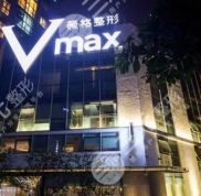 廈門整形醫(yī)院排名前三的醫(yī)院介紹