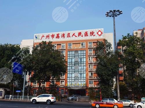 广州正规整形医院排行榜更新