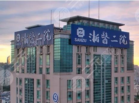 杭州下颌角整形医院三甲排名更新~这5家技术都杠杠的