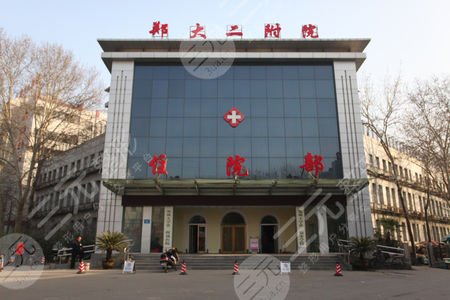 郑州双眼皮医院2022排行榜