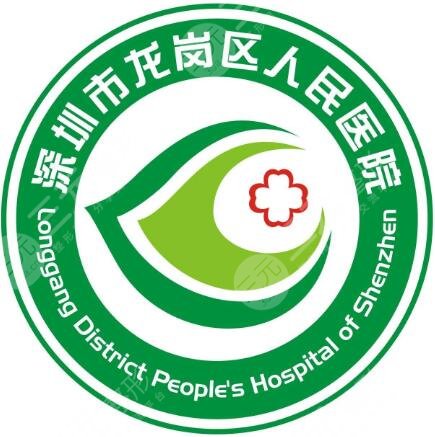 深圳公立整形医院排名前十有哪些