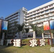 上海九院激光脫毛收費標準