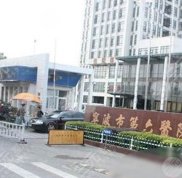 寧波公立整形醫(yī)院排名榜前五有哪些