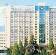 寶雞人民醫(yī)院整形美容科口碑怎么樣