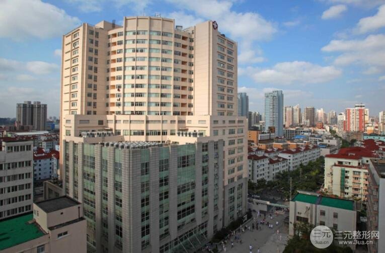 上海第九人民医院皮肤美容科价格表公开