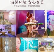 上海磨骨好的醫(yī)院排行有哪些