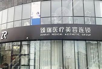 北京排名前十的吸脂医院名单公布