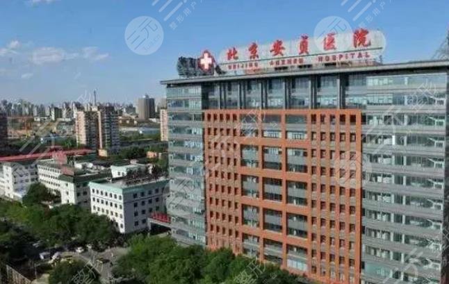 北京胸部整形医院排名榜前十