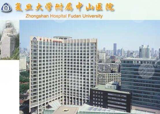 上海乳房整形三甲公立医院排名
