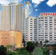江門中心醫(yī)院口腔科在幾樓